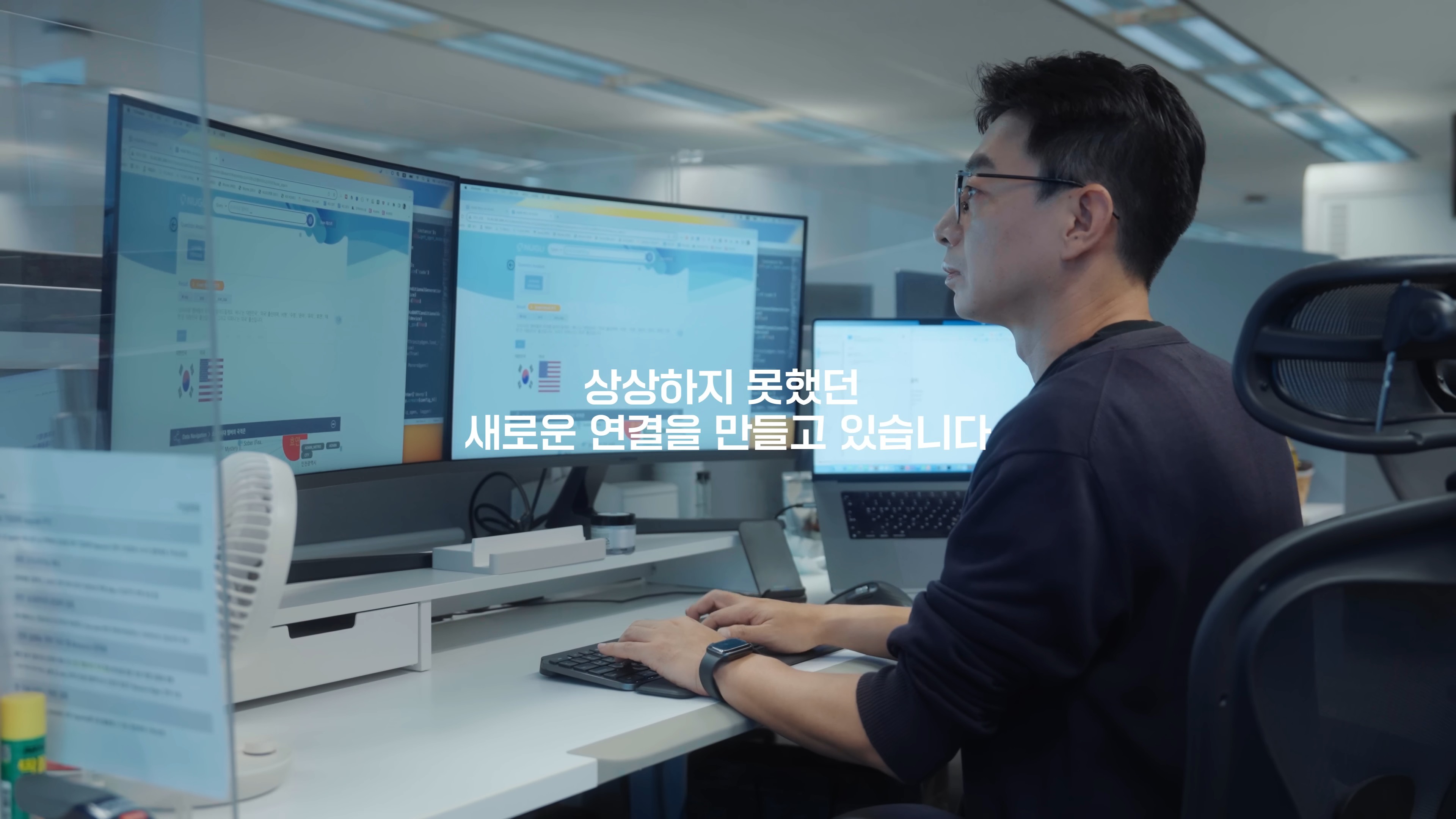 기업 채용 브랜딩 영상 | 현직자 인터뷰