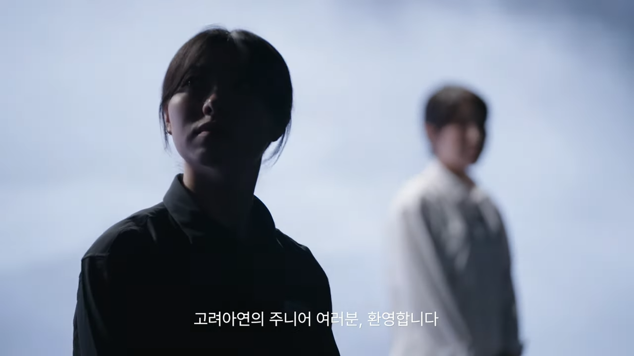 기업 채용 예능 영상