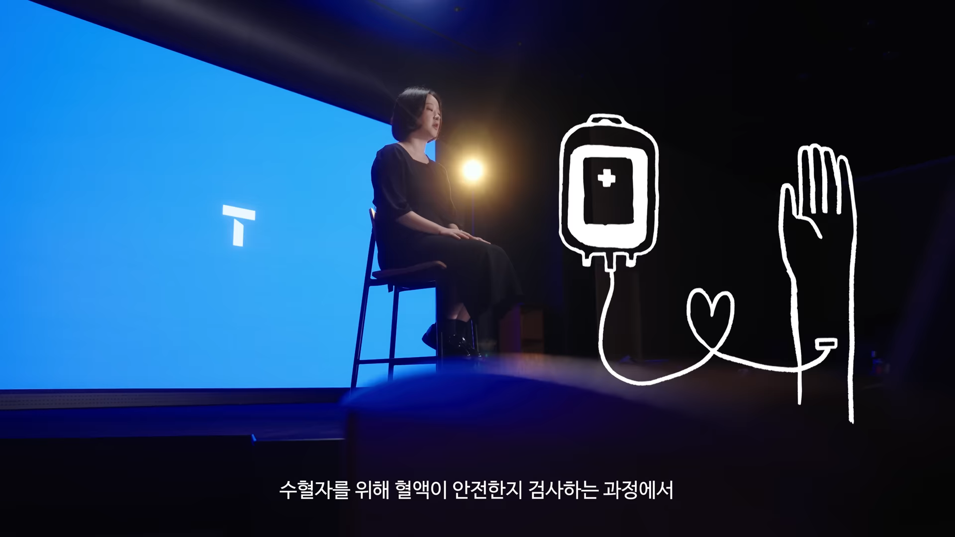기업 채용 브랜딩 영상 | 현직자 인터뷰