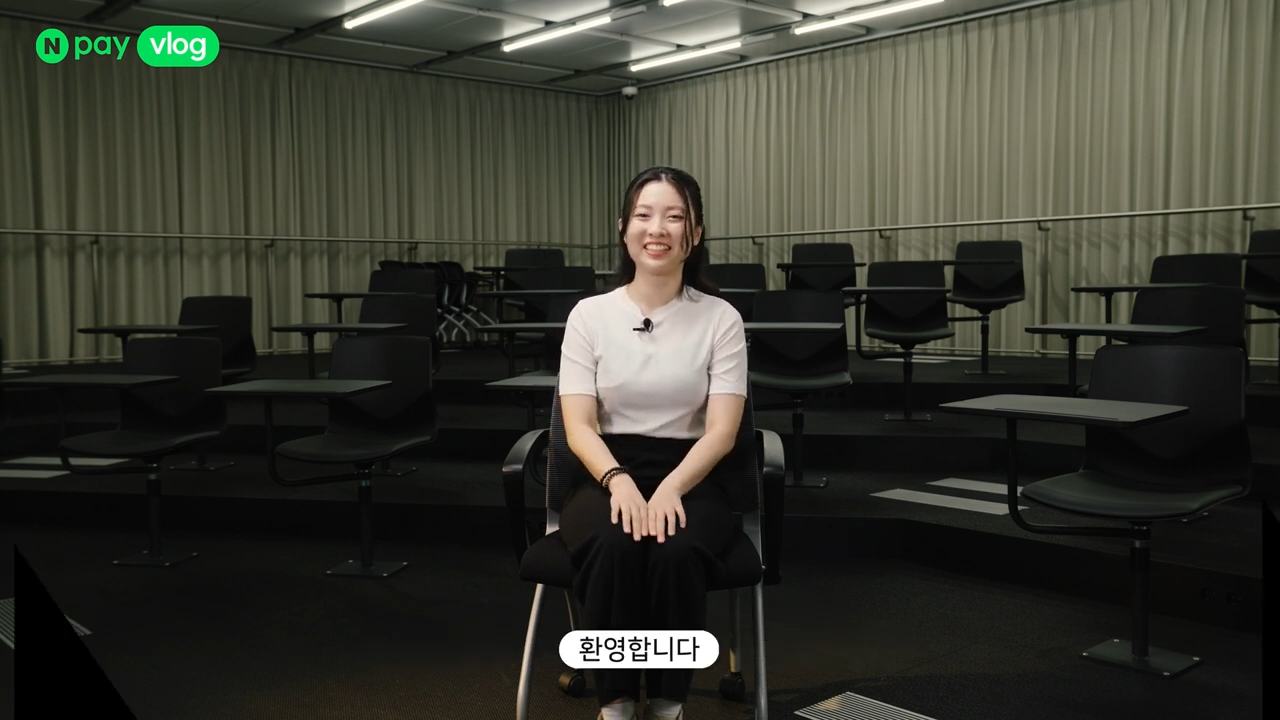 현직자 브이로그 영상