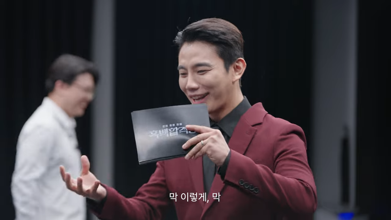 기업 채용 예능 영상