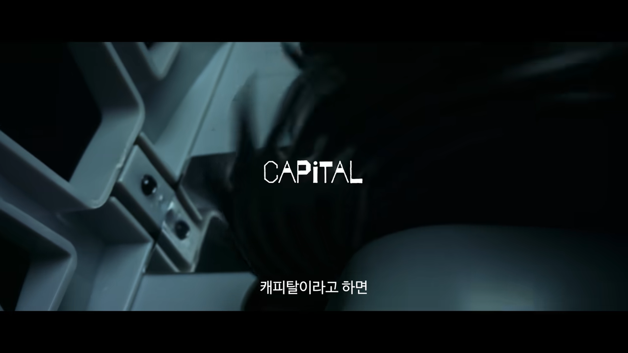 기업 채용 브랜딩 영상 | 현직자 인터뷰