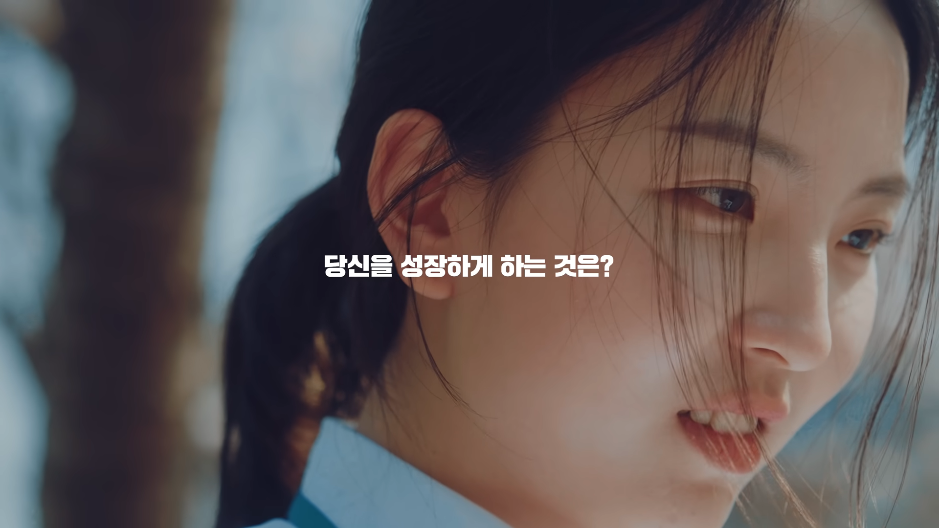 기업 채용 브랜딩 영상