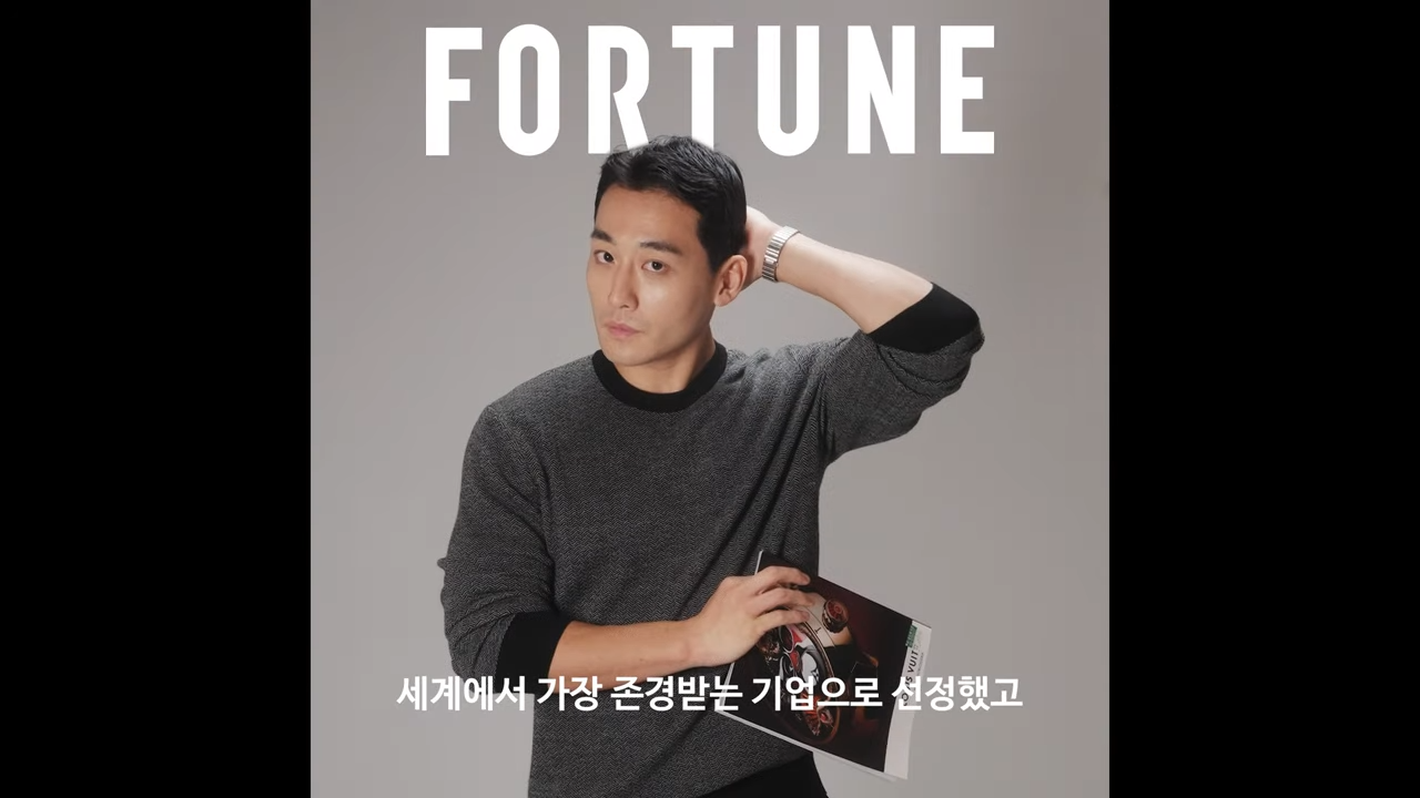 기업 채용 브랜딩 영상 | 현직자 인터뷰
