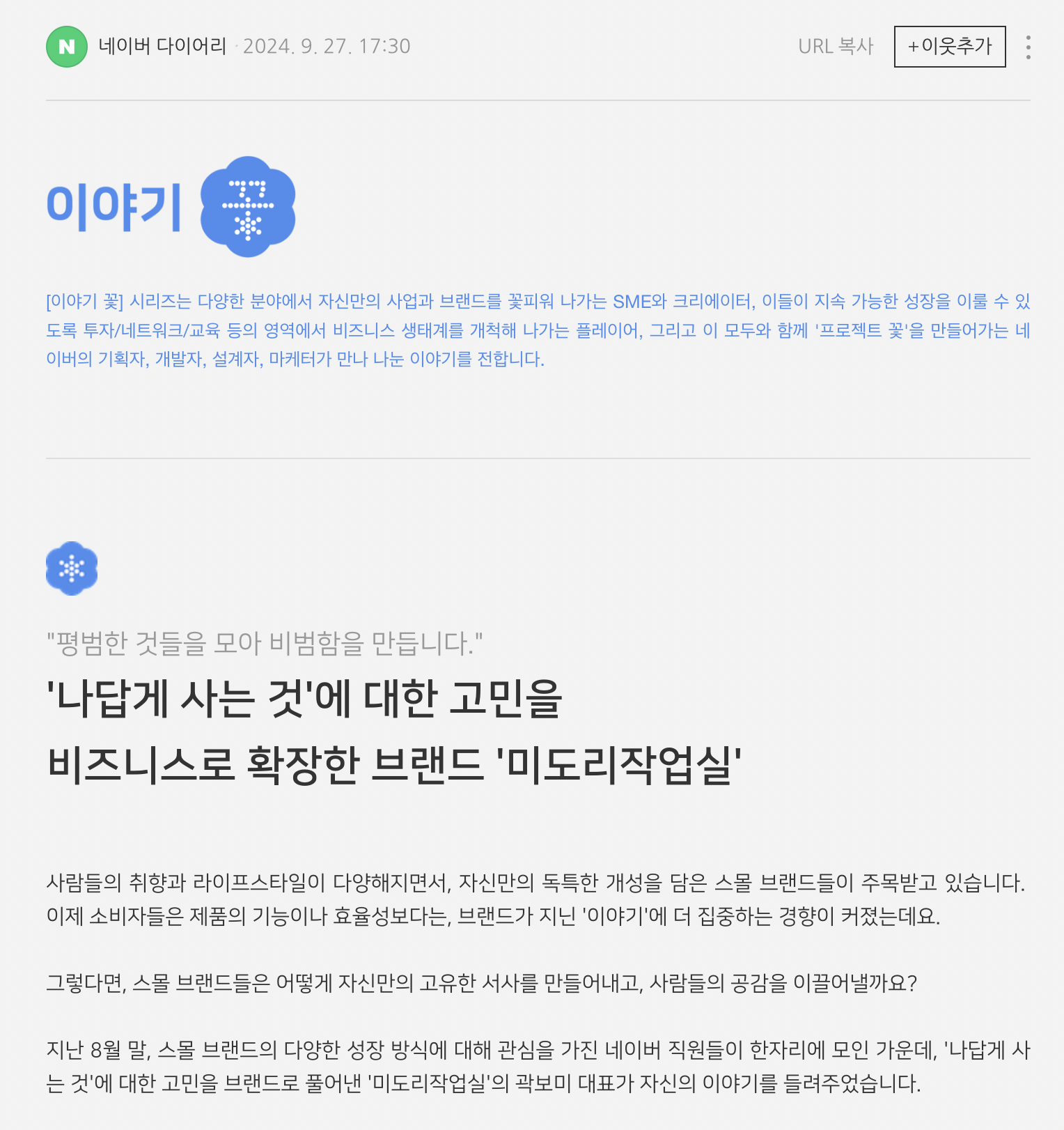 0175d51e0aec9.png