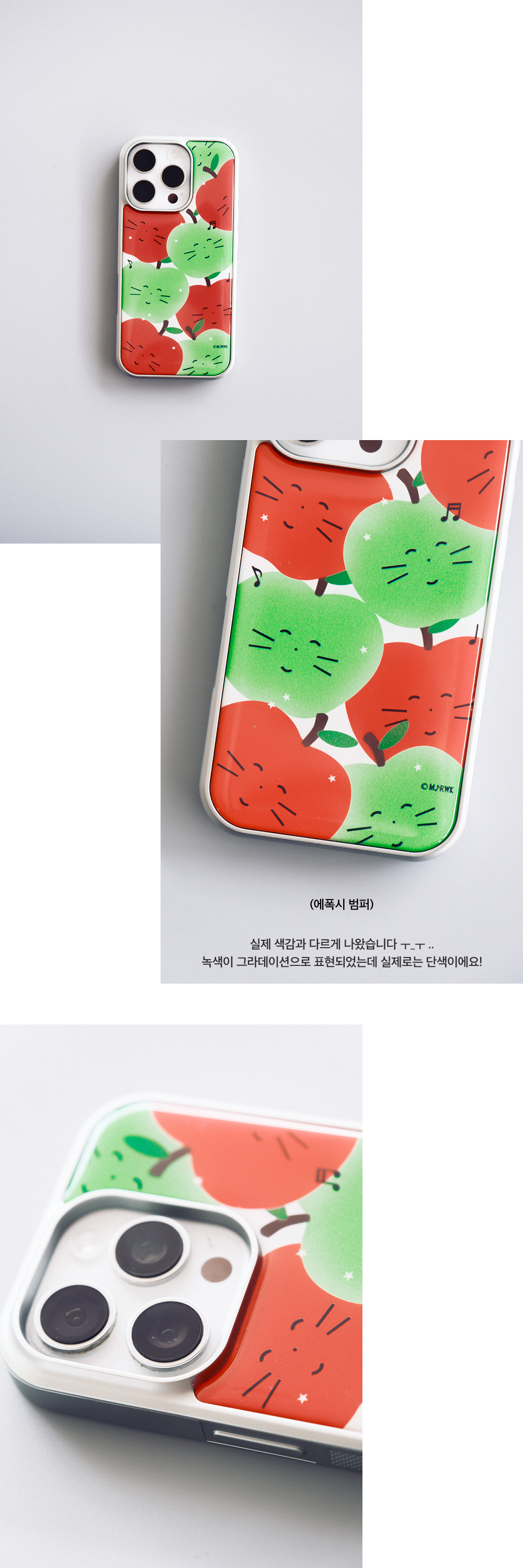 [케이스] 모든 모습이 나야! 아오리 네코