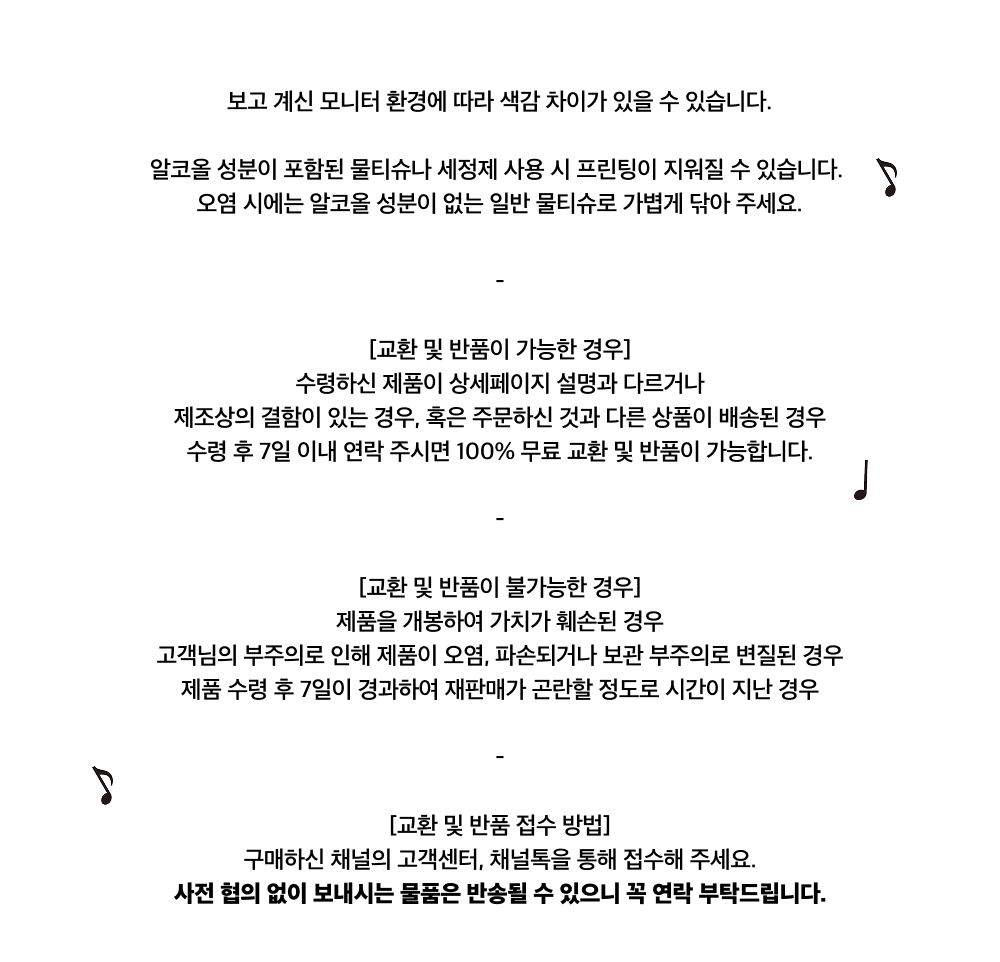 [맥세이프 카드포켓] 링고 링고 링고 !!!