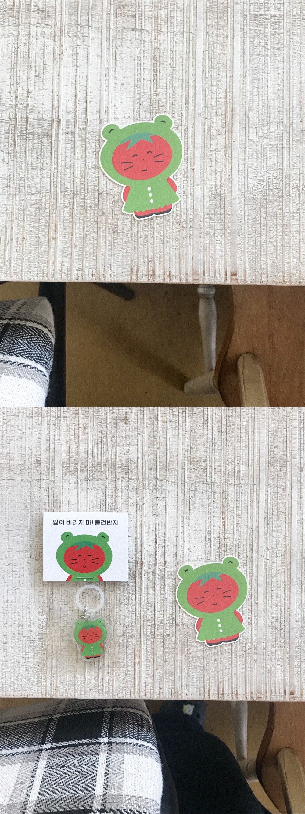 [한 장 스티커] 개구리 우비 토마토 네코