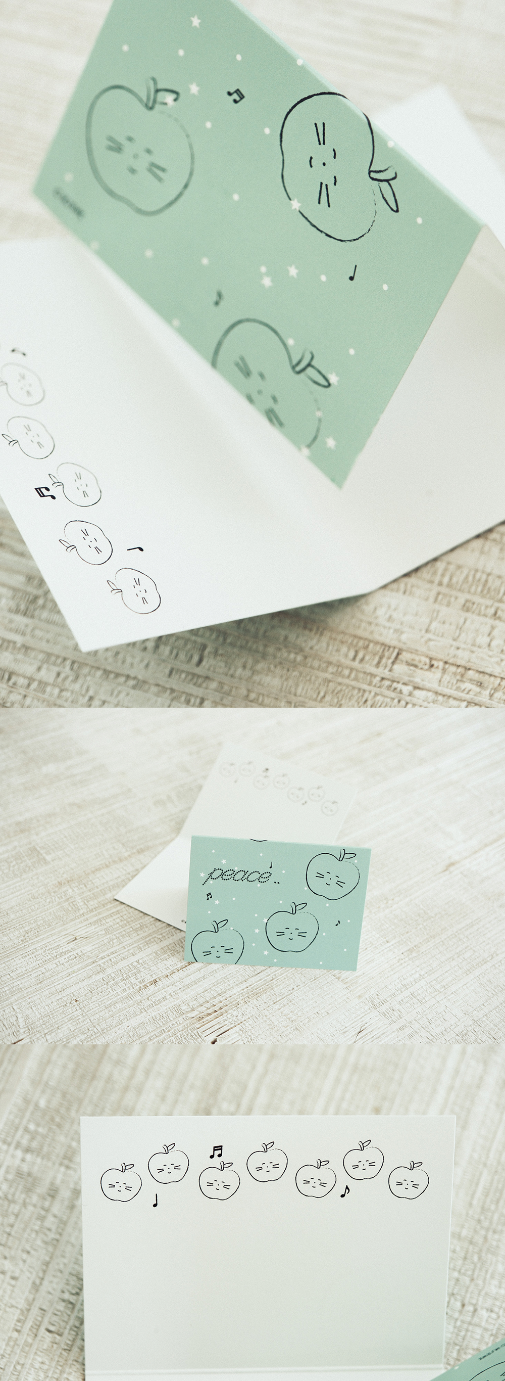 [접지카드] 초여름의 아오리 네코