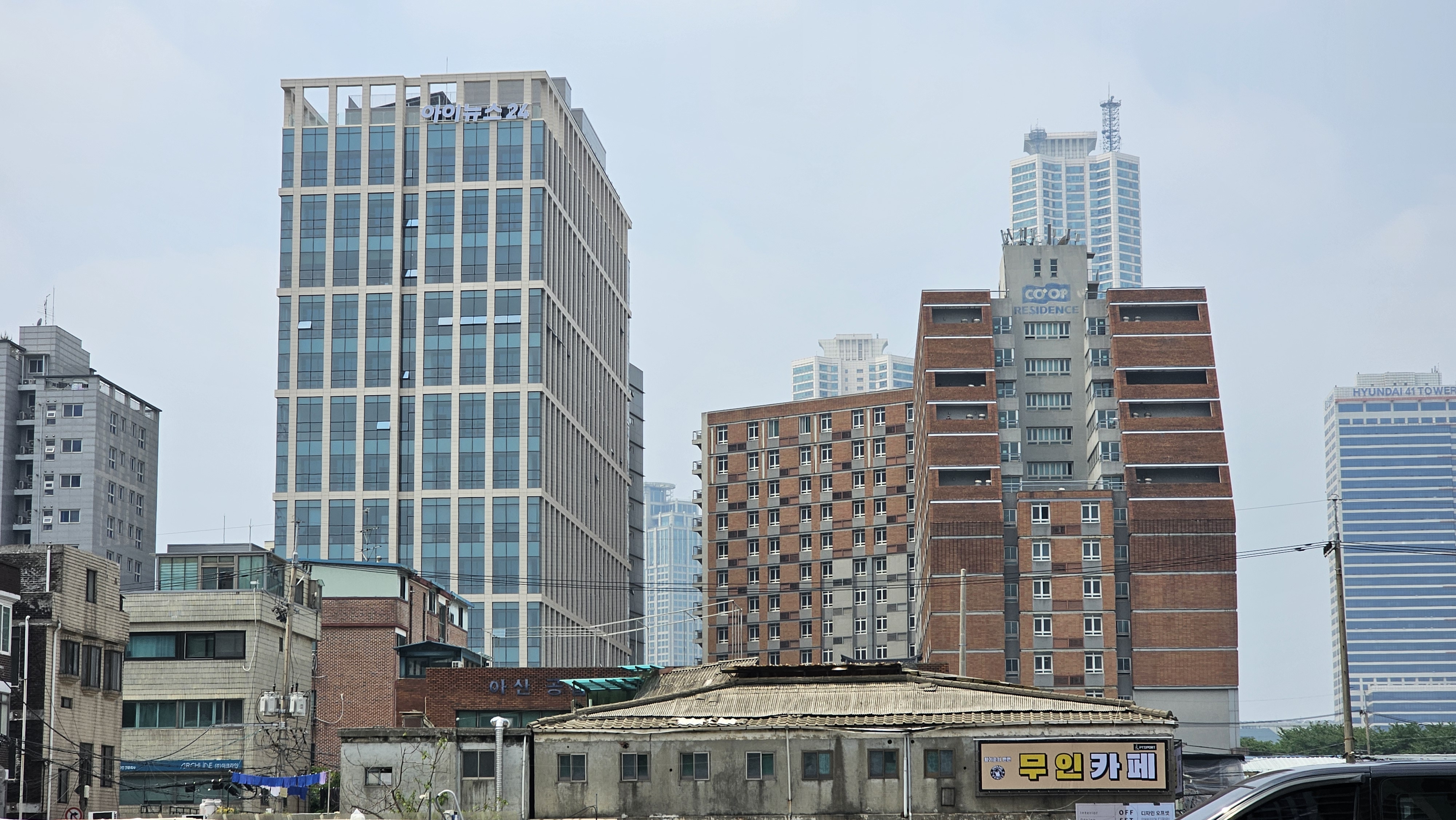영등포 디스테이트 입주사 하이뉴스24