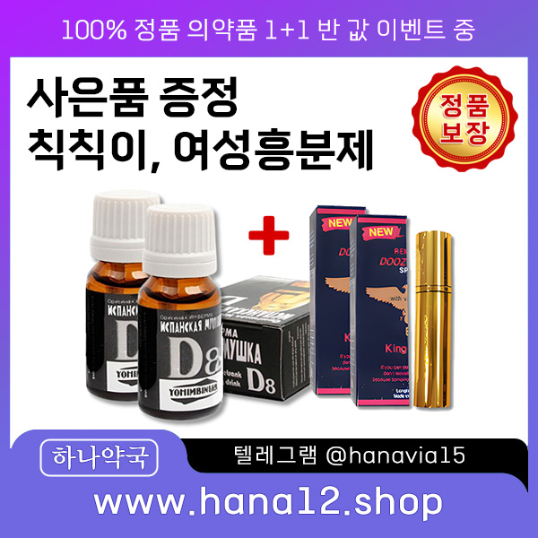 5edc1b6f22190.jpg