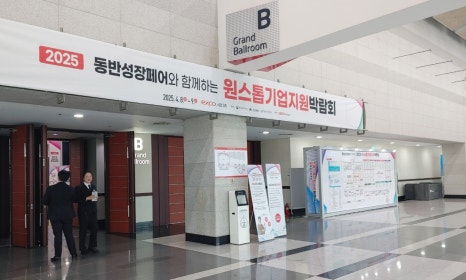 be8e04073861b.png