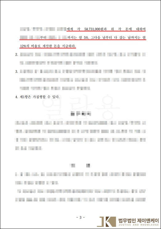 0d1cfade958c9.jpg