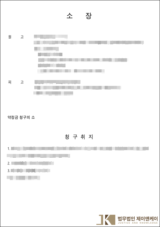 0f28475cec785.png