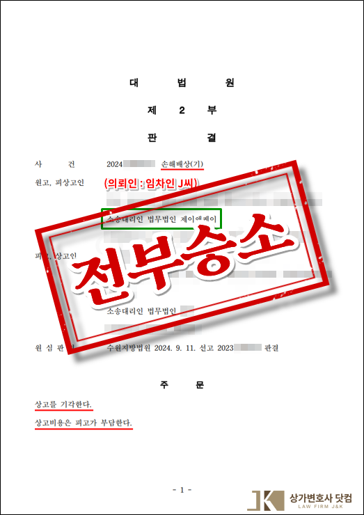 163abde814d52.png