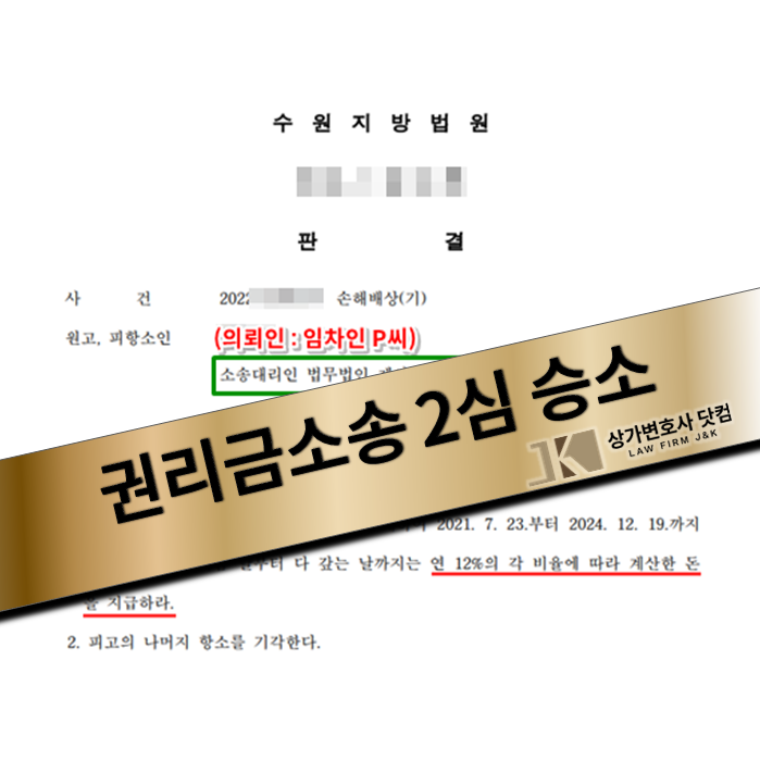 17722f1f78a54.png