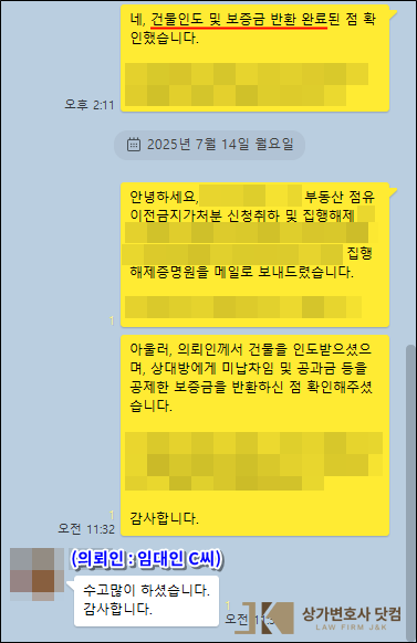 2020cc8d0070a.png