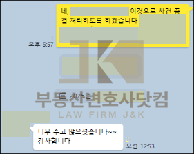 2168500b1017f.png