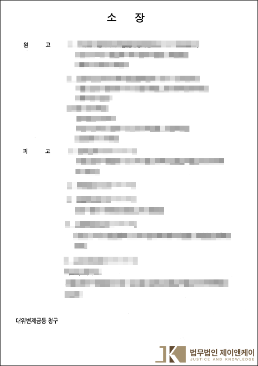 24745a3b29086.png