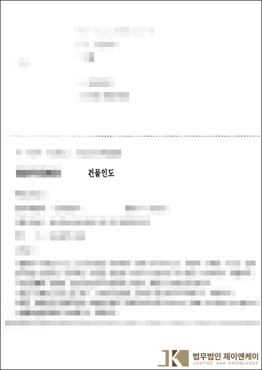 2bca20100e587.png