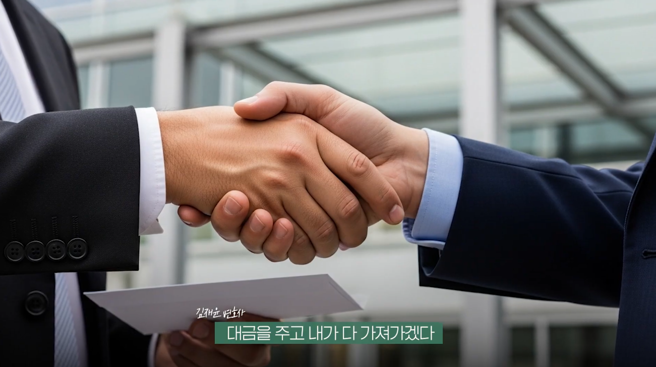 4a8f11179d506.png