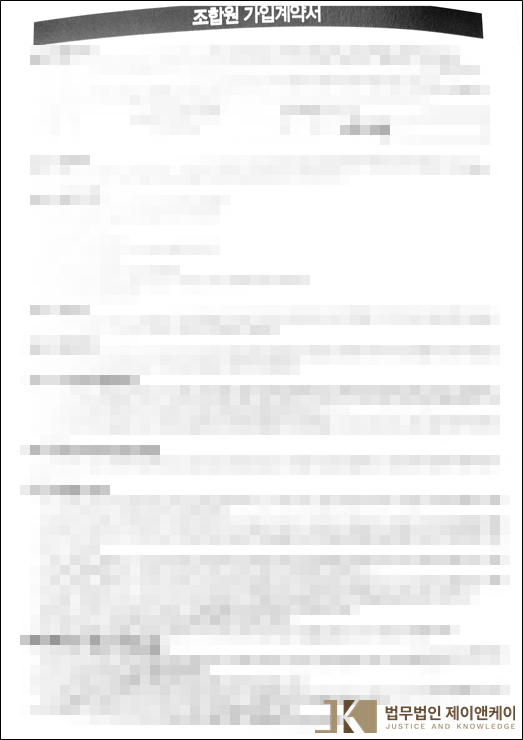 4c9aa41e35ab7.png