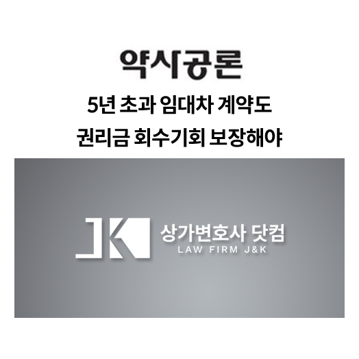 544f0fea77516.png