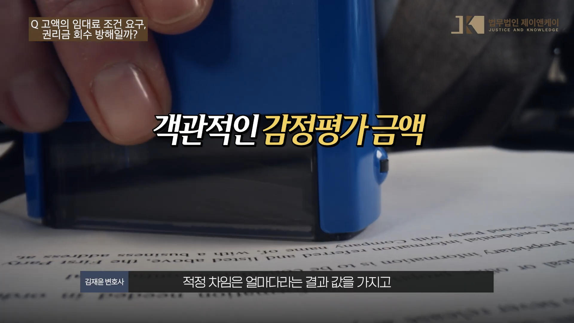 65d1d25b07796.png
