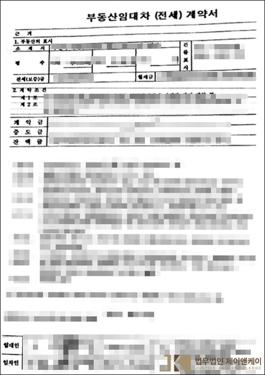 76755d4b61a9f.png