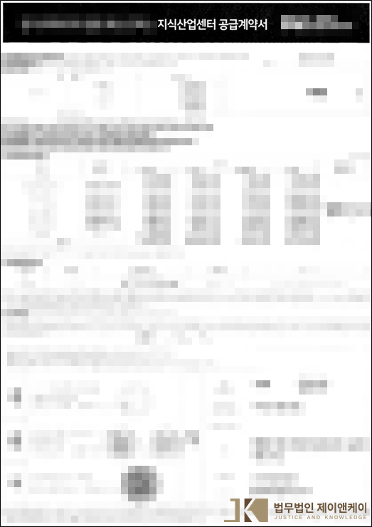 77205e193f48c.png