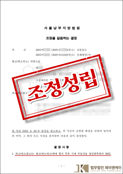 80454d8473c8a.png