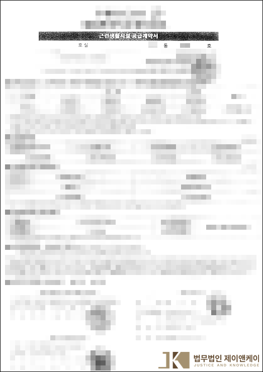 8179d9b4d2172.png
