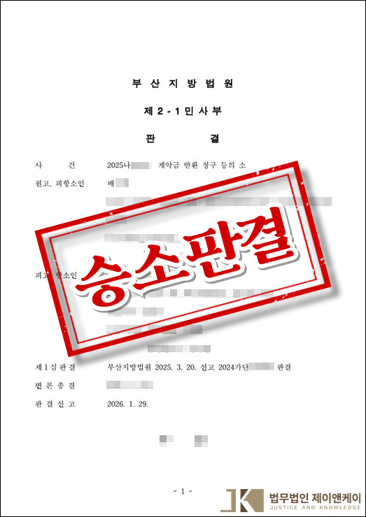 92c8440ceedc1.jpg
