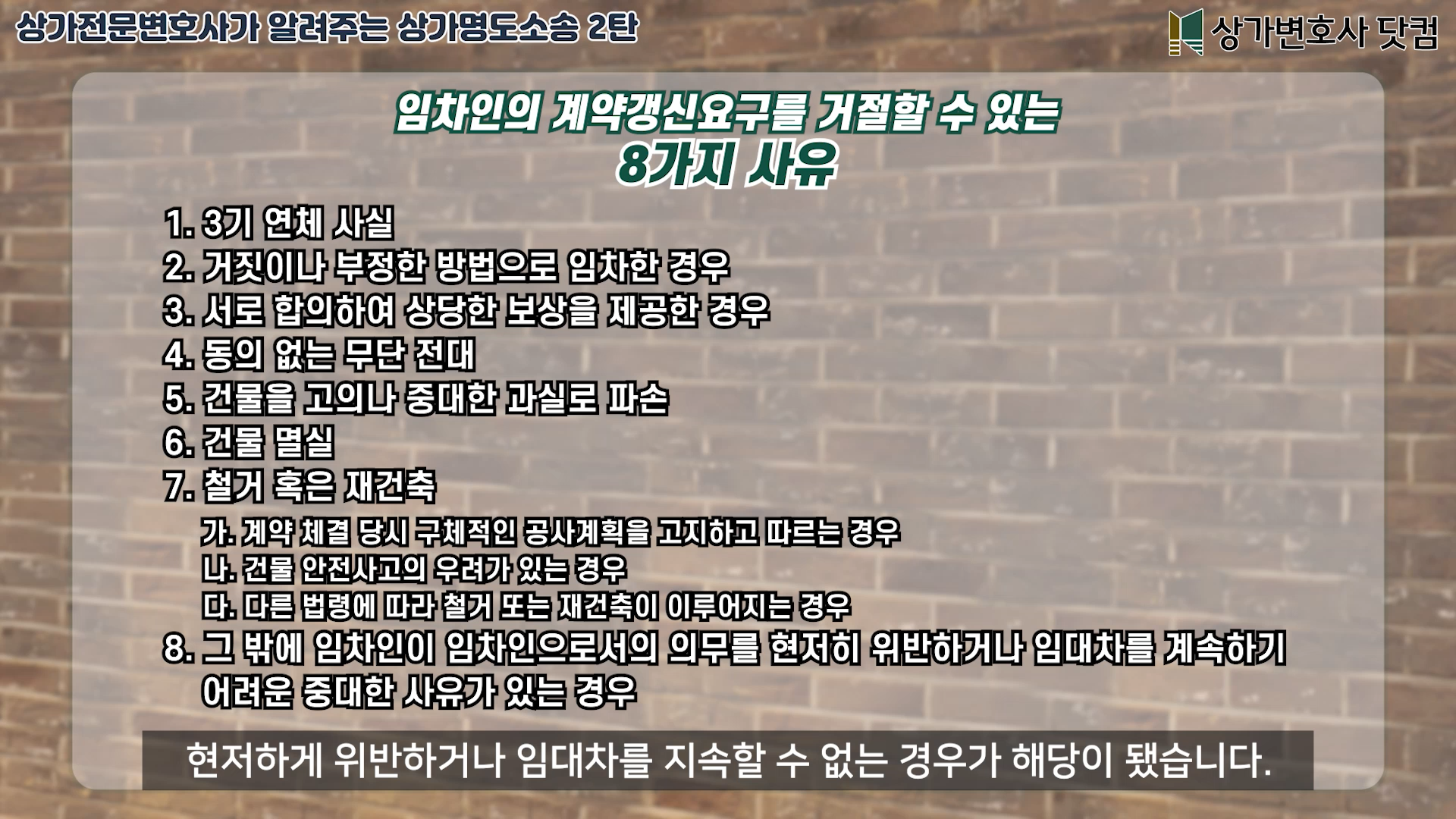 95c49d60112f1.png