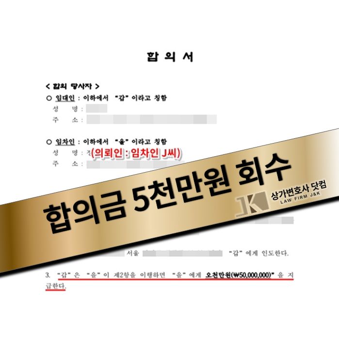 acb28e8052c50.png