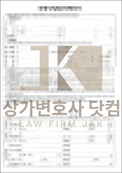 bbaa147092309.png