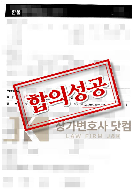 c09e0750eb4bb.png