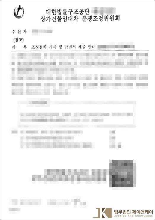d29867160e0ee.png