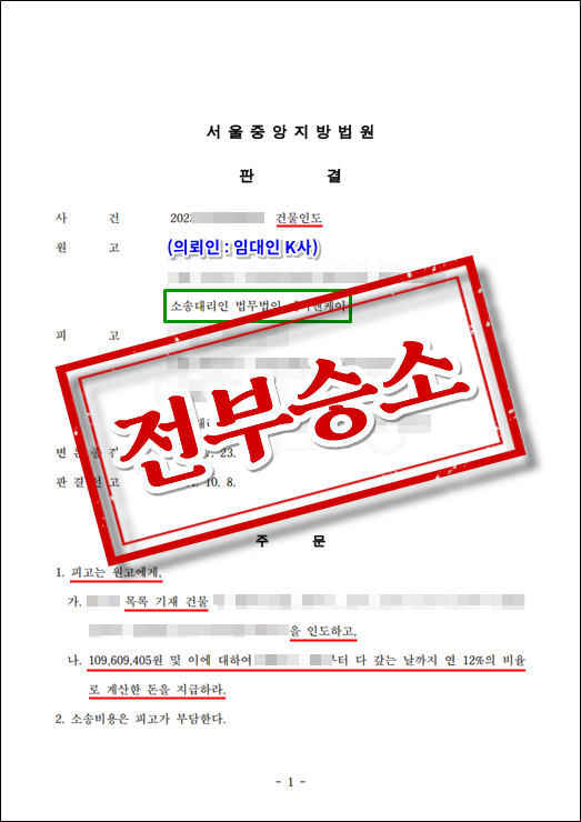 d29b2499bccf0.png