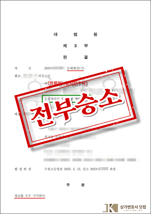 d3c38287d6c11.png