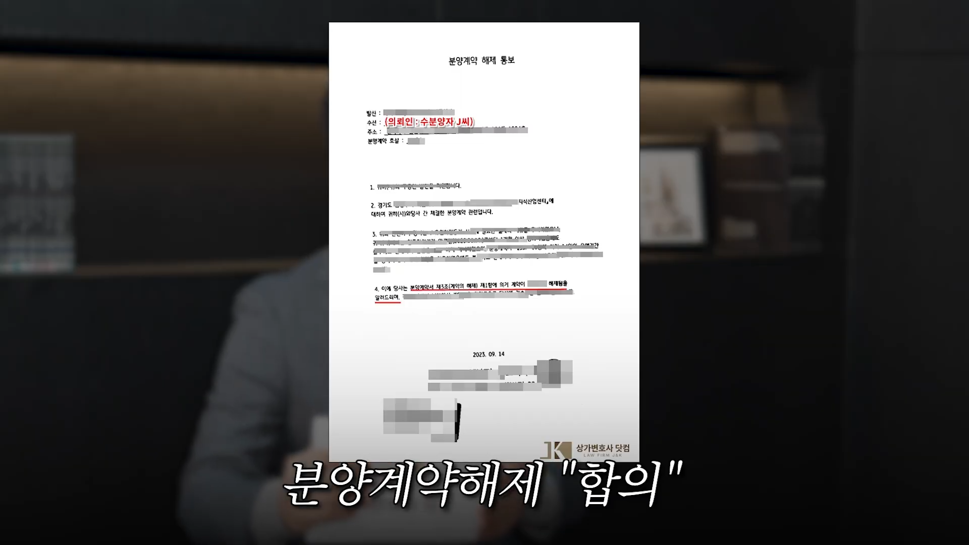 d4a6535b672b4.png