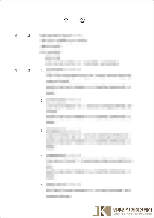 d7fe519ca18c4.png