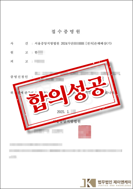 d898bdcccbf50.png