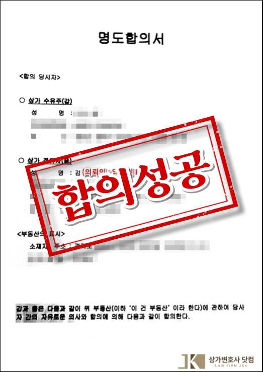 d93de6911a452.png