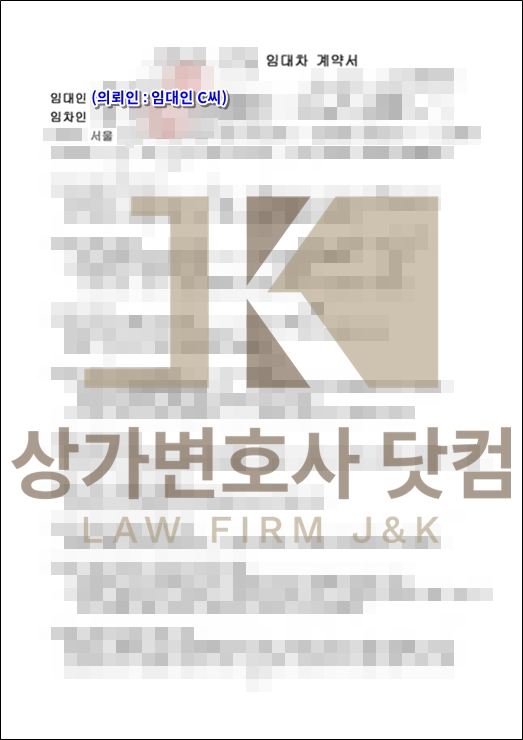 ee583f70993be.jpg