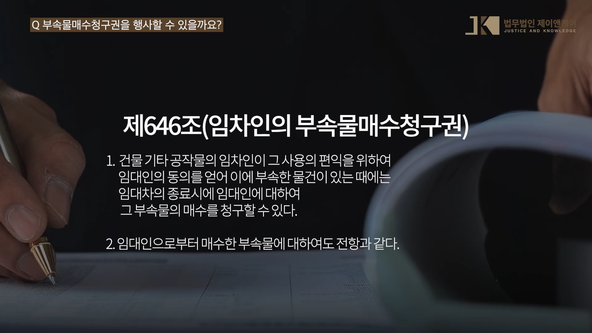 ef30d5d10405d.png