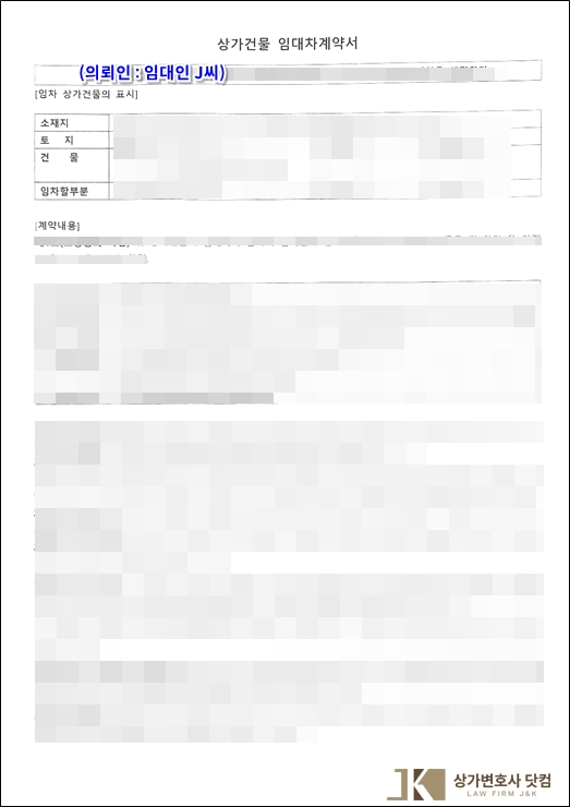 f822191745e45.jpg