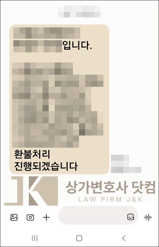 ff02165373fcc.jpg
