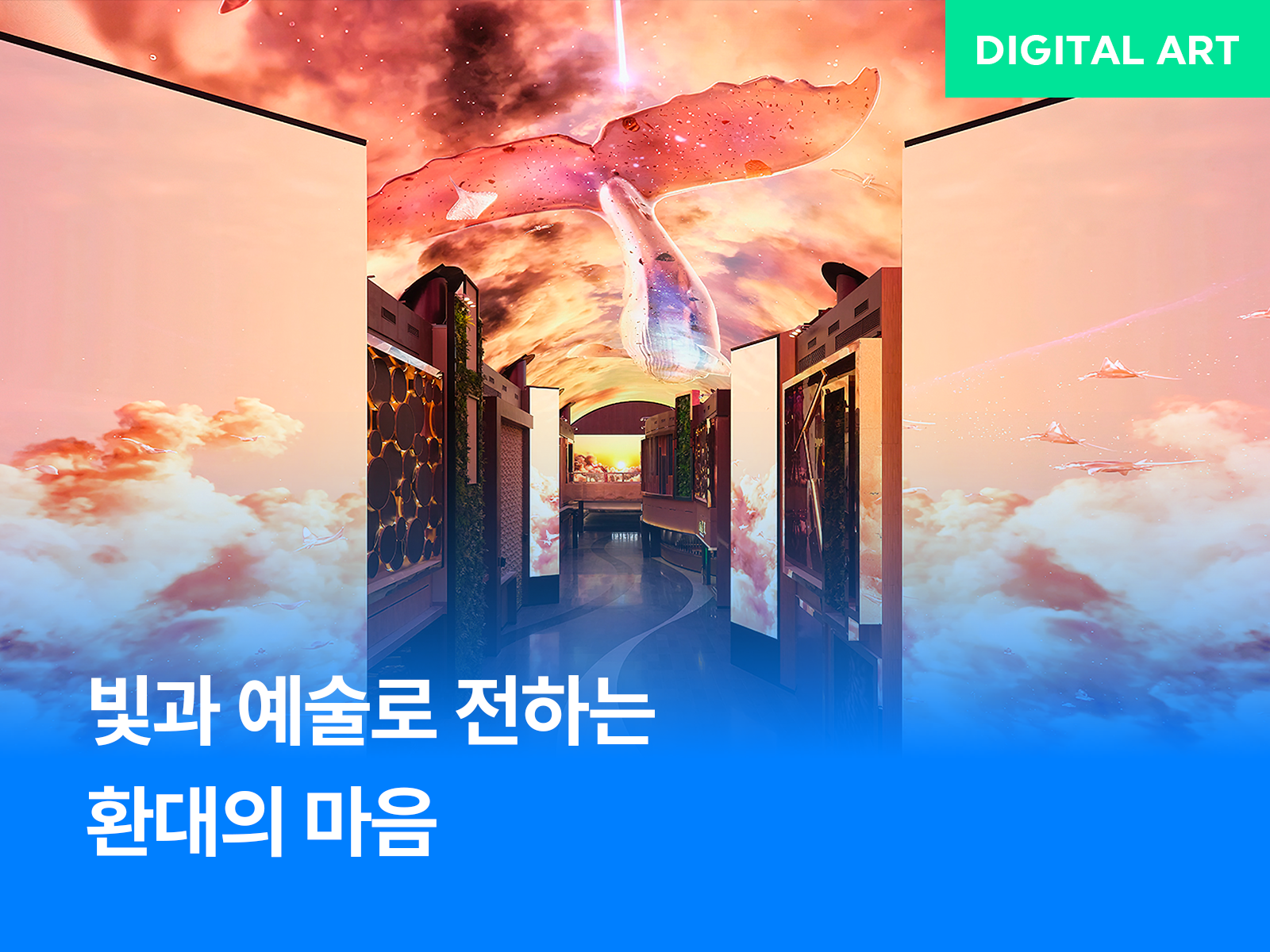 09527d2386c3d.png