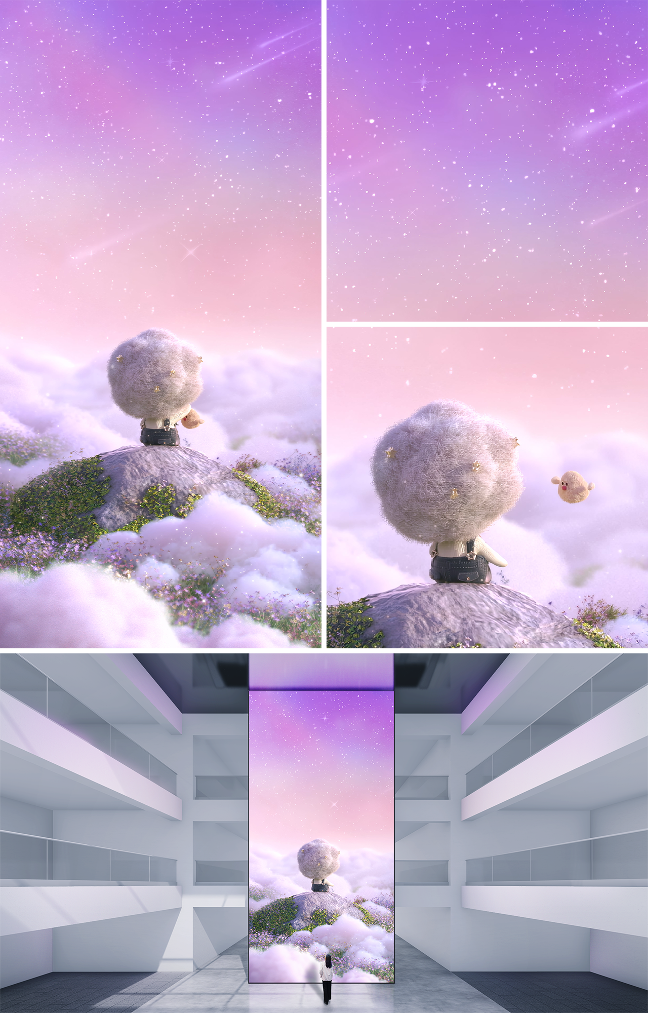 SOFT FLUTTER : VERTICAL